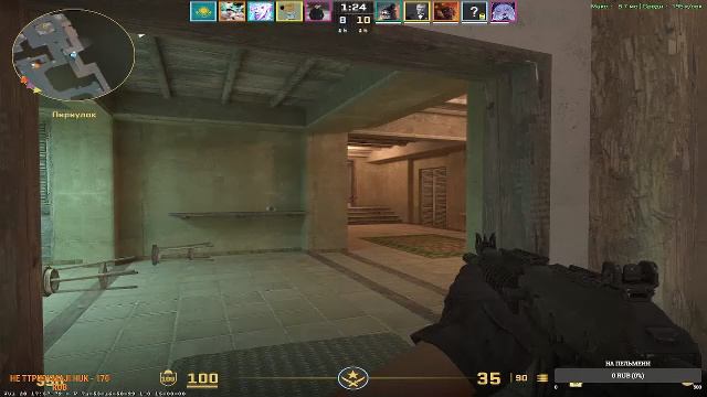 Counter-Strike 2 ПРЕМЬЕР//ДОБРАТЬСЯ ДО 5K смотреть онлайн