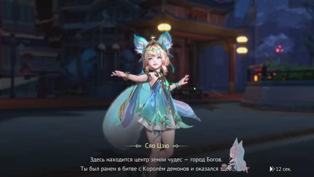 Обзор Path of Doom Что Это? смотреть онлайн