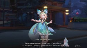 Обзор Path of Doom Что Это?