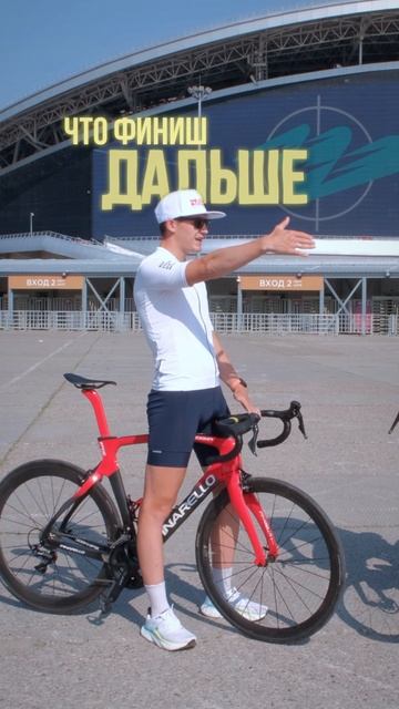 Разверни ↓