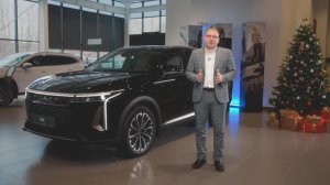 Элегантный и мощный EXEED RX