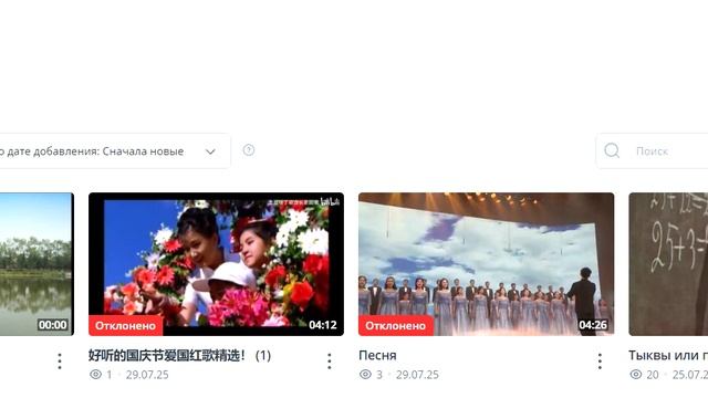 Электромонтер ОПС