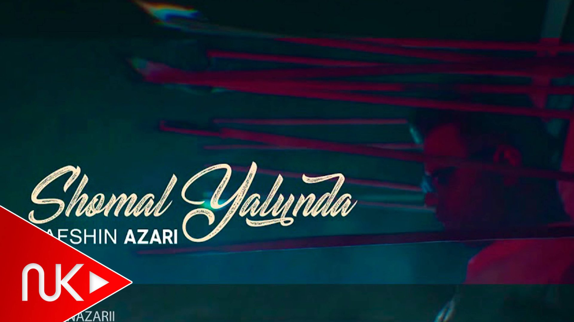 Afshin Azari - Shumal Yolunda