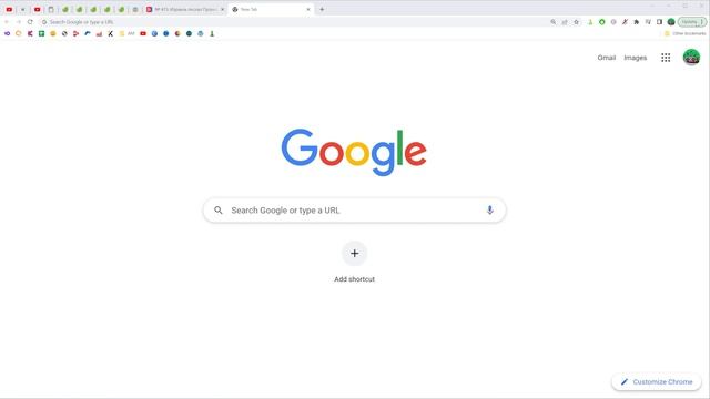 How to Update Chrome - Full Guide