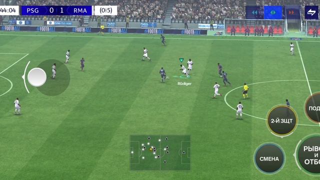 фифа мобайл