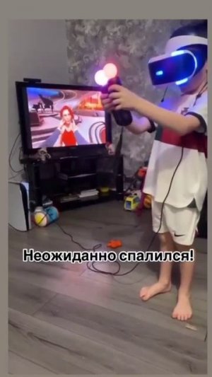 Спалился 🤣