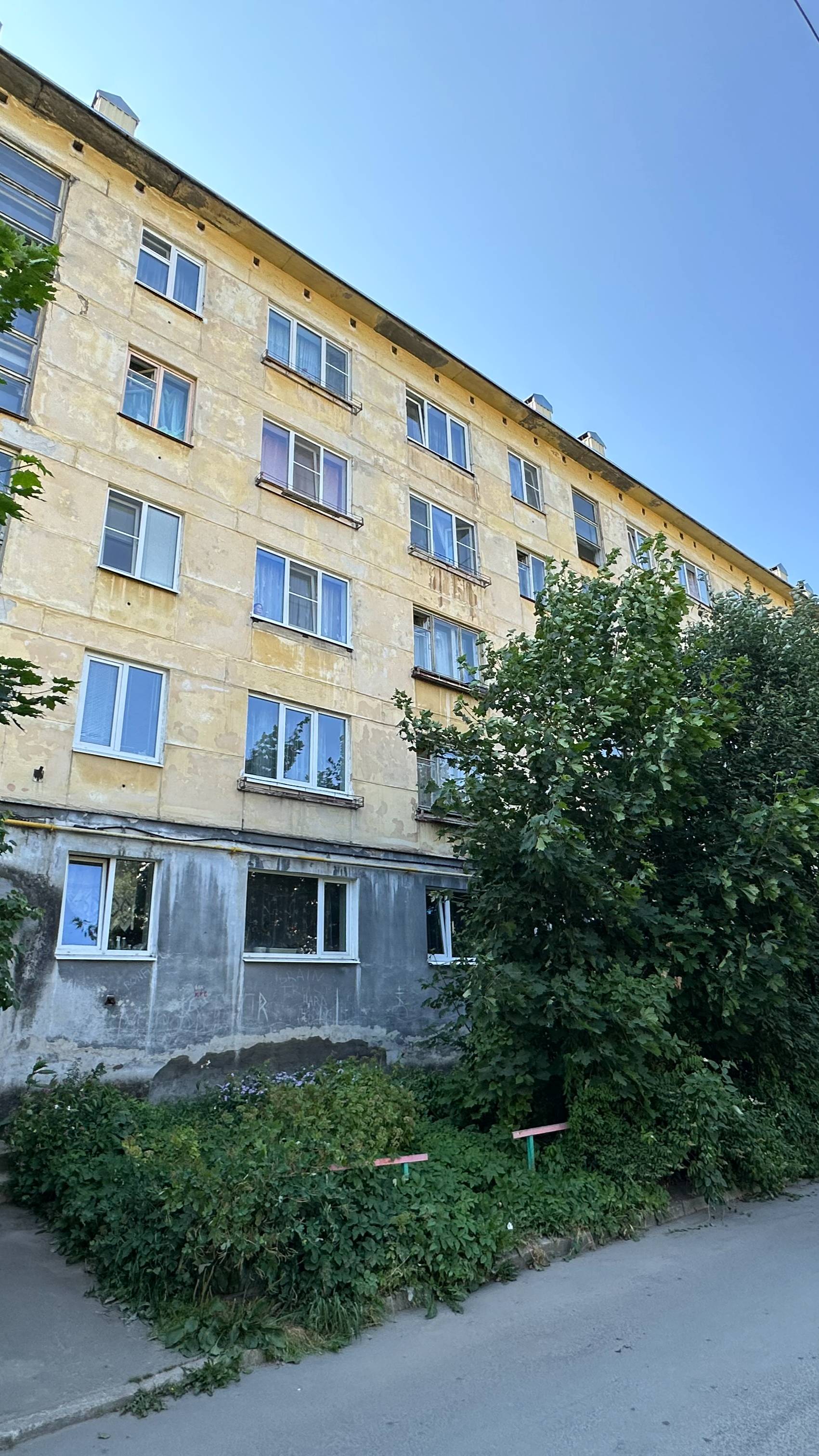 Островского 87