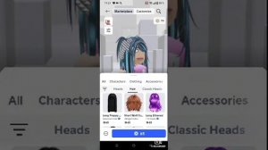 трата робуксов неизвестно откуда они