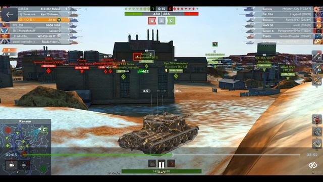 АТ 15, Каньон, 26.06.2025 21-35, Рейтинговый, превосходство