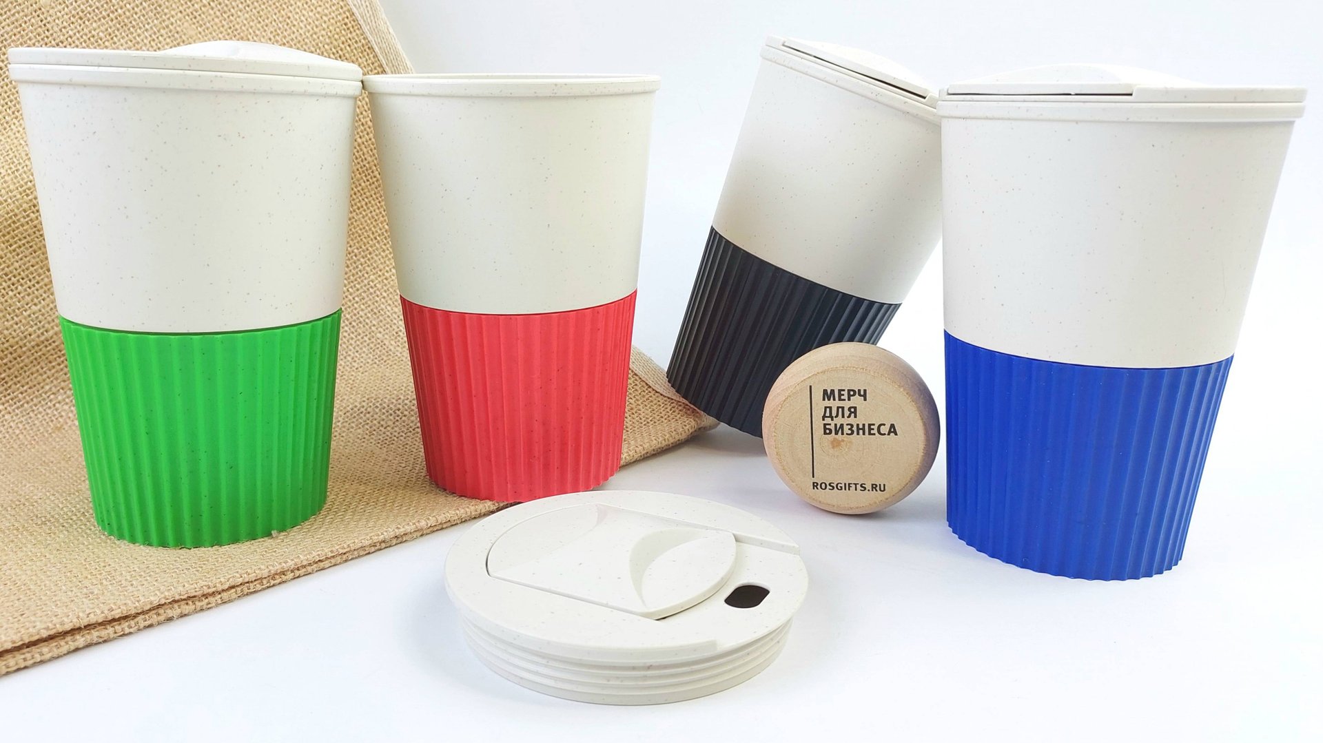 Эко стаканы WAY и различная сувенирная продукция из эко материалов смотреть онлайн