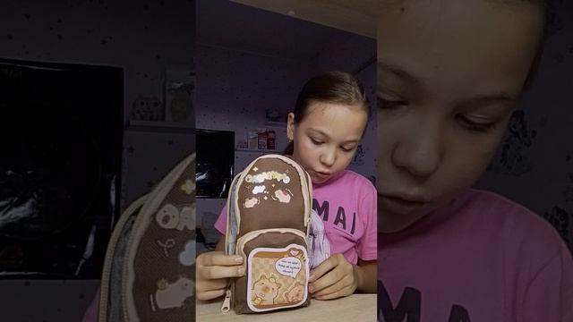 собираем пенал