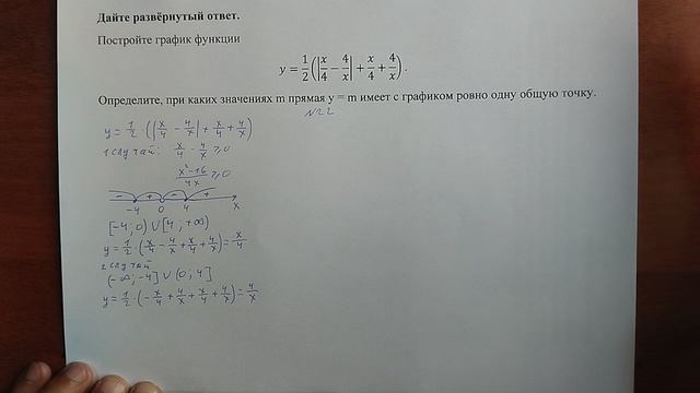(22) 12 смотреть онлайн