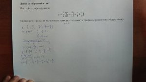 (22) 12