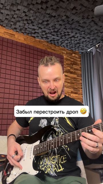 Металист учится играть блюз смотреть онлайн