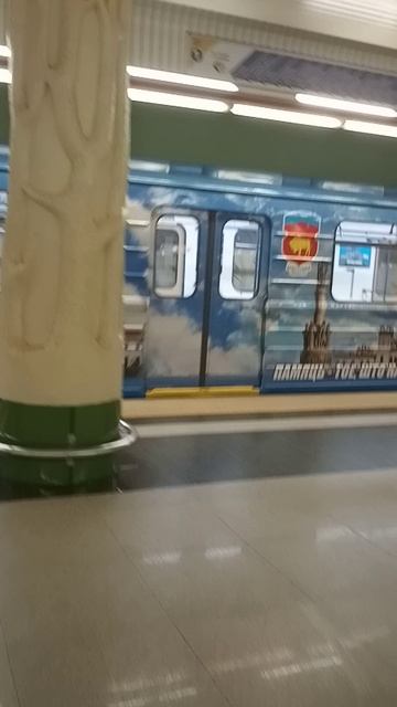 Увидел в Минске новой поезд метро смотреть онлайн