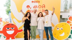 Oasis Express в Минске