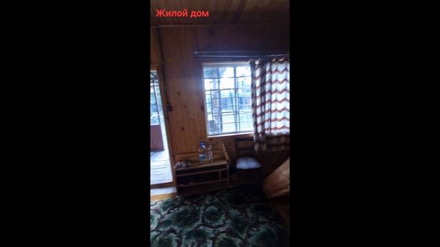 Дача смотреть онлайн