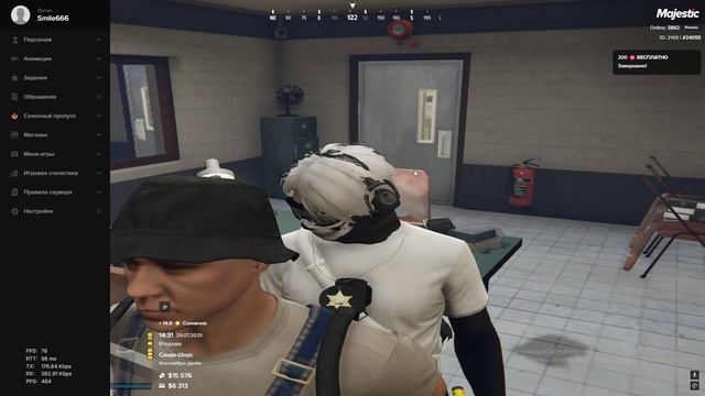 Grand Theft Auto V 2025.07.29 - 19.26.48.01 смотреть онлайн