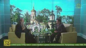 Беседы с батюшкой. Крещение Руси. Протоиерей Артемий Владимиров. 27 июля 2025 года