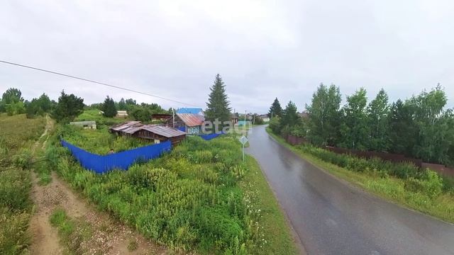 9124804 смотреть онлайн