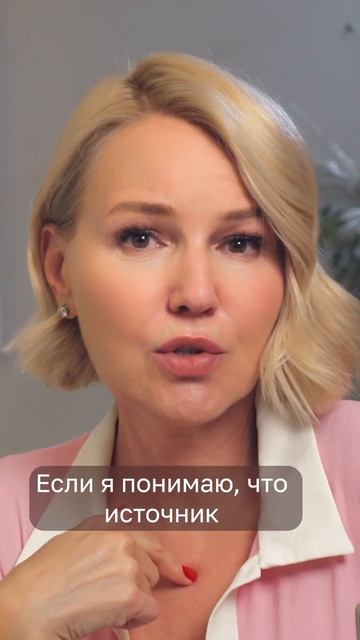 Что изменило мою жизнь? смотреть онлайн