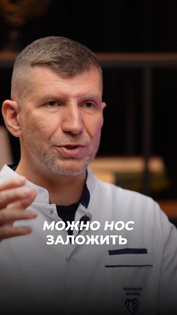 Подкаст про дыхание УЖЕ НА КАНАЛЕ смотреть онлайн