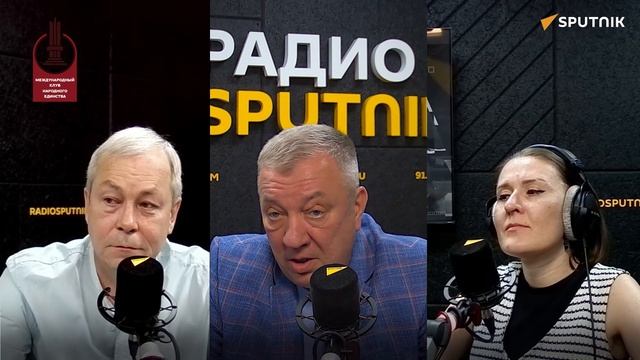 Андрей Гурулёв и Эдуард Басурин в эфире радио Sputnik Санкт-Петербург смотреть онлайн