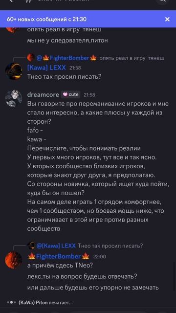 Musical pause- HORDE😀 наши дни смотреть онлайн