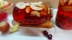 Компот из яблок, вишни и черешни на зиму. Без стерилизации банок