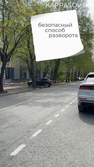 За рулём ученик! Подготовка к экзамену в ГИБДД (ссылка в описании). Разбор билетов ПДД 2025 смотреть онлайн