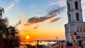 Песня о Самаре
