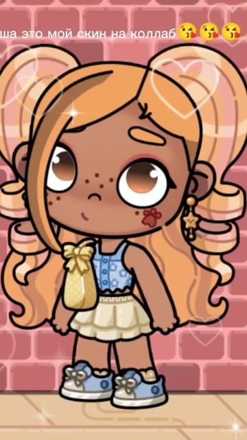 Видео для (Эстетик Фэмили Тайм)😘😘😘