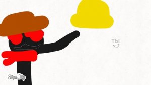 Коллаба с тобой