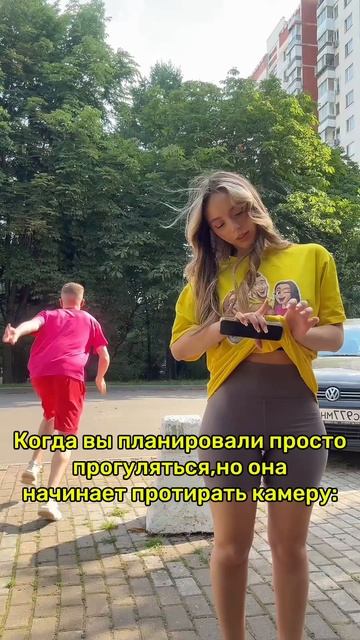 29-07-2025 смотреть онлайн