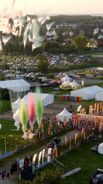 Golden Ring Ultra Trail 100 2025 Старт титульной дистанции Т100 смотреть онлайн
