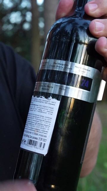 Термометр для вина APOLLO:
такое вообще существует? смотреть онлайн