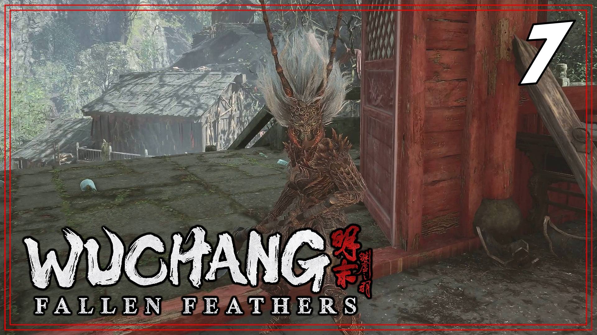 #7 ДЕМОНЫ ВНУТРИ МЕНЯ | WUCHANG: Fallen Feathers на 100%