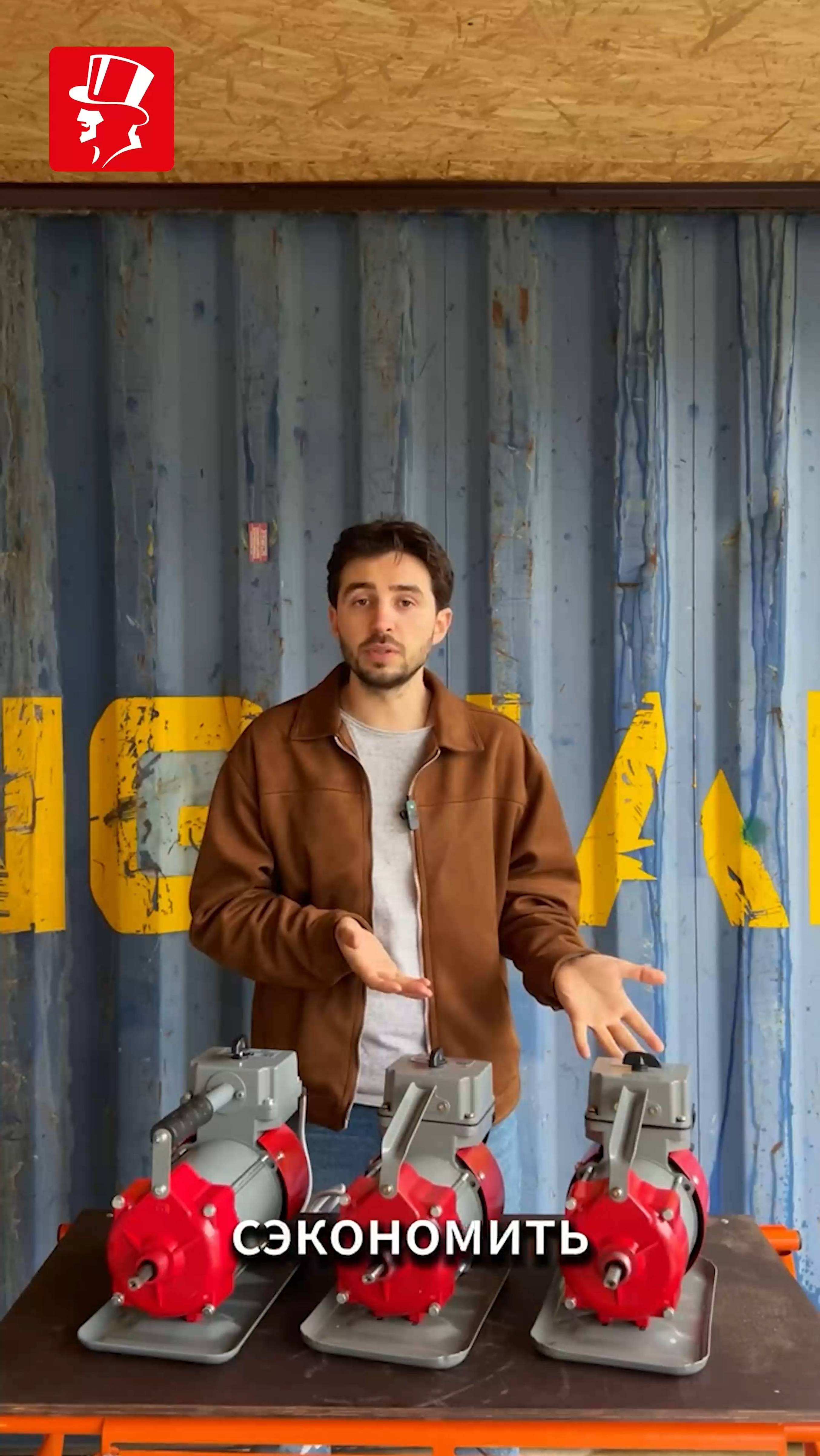 Как выбрать вибратор для бетона по мощности? Глубинный вибратор для бетона ЭП смотреть онлайн