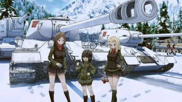 Красная армия всех сильней |AMV| [Girls Und Panzer]