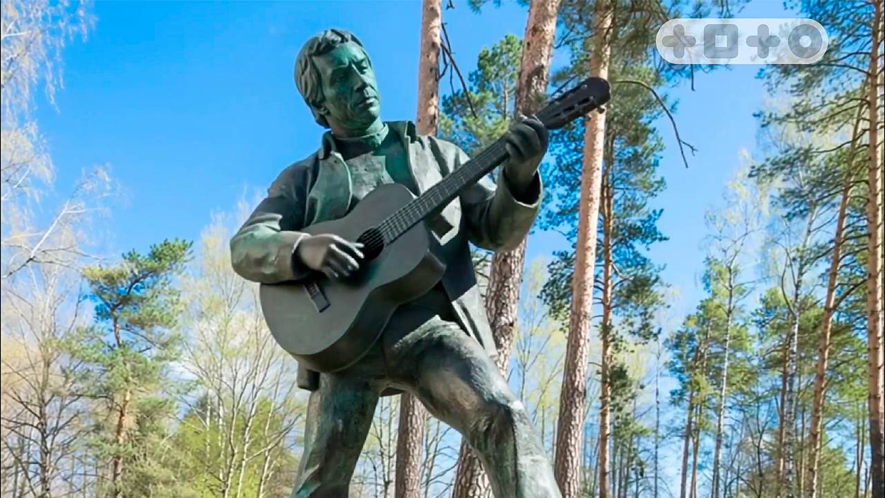 Мы живы, пока нас помнят! смотреть онлайн