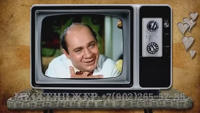 Слайд-шоу ко дню рождения мужчине из фотографий с музыкой СССР смотреть онлайн