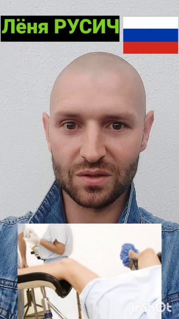 История из глухой китайской деревни!