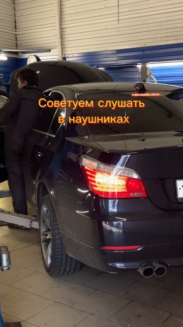 BMW E60 N62. Равнодлинные коллектора