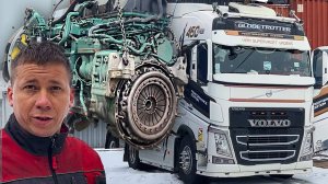 VOLVO FH - 1.4 МЛН. КМ. ДОРОГОЙ РЕМОНТ ПОСЛЕ 100 ТЫС.КМ. В ЧЕМ ПРИЧИНА? ОШИБКА? часть 2: Разборка