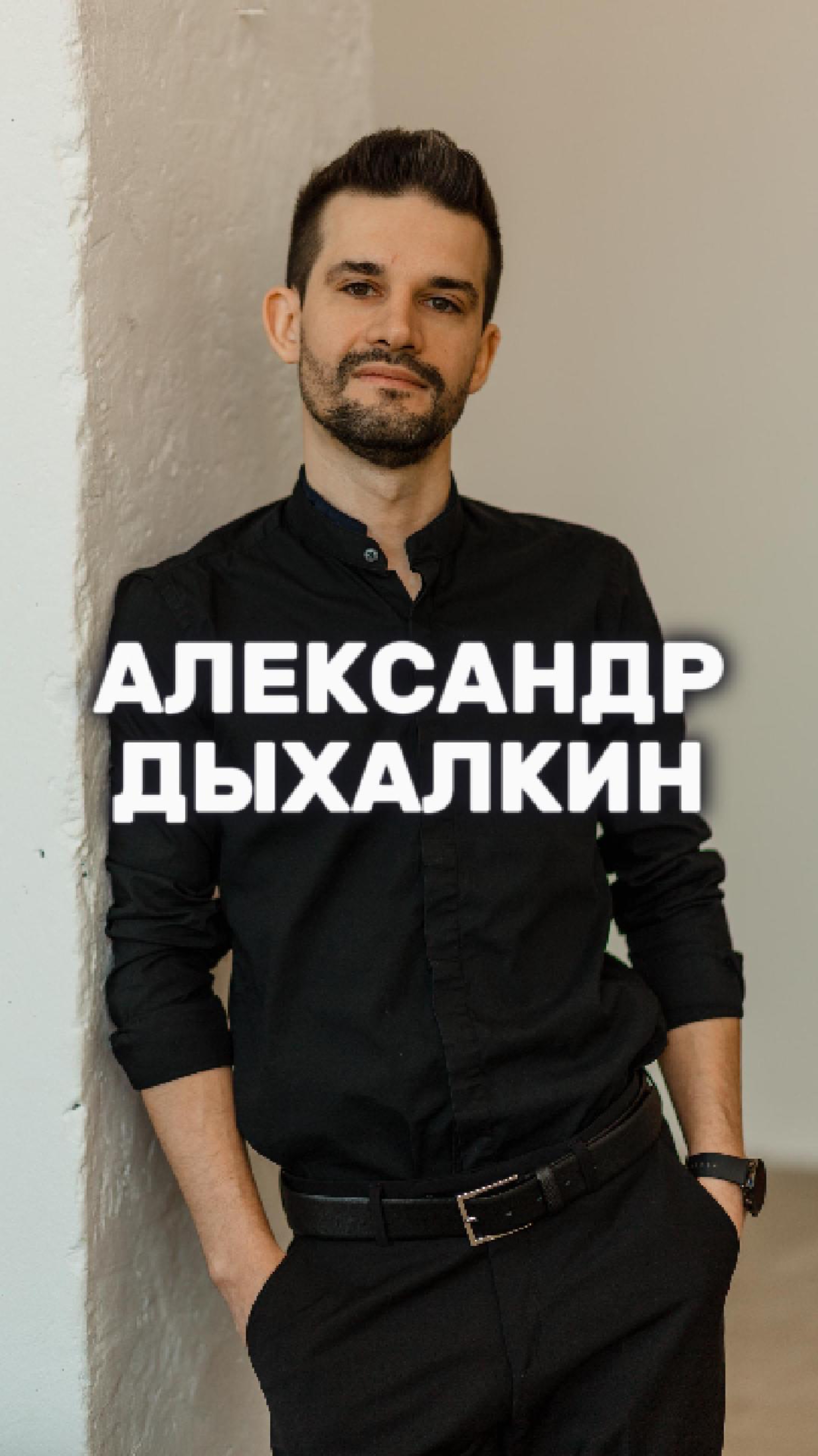 Ищете недвижимость в Сочи? С удовольствием помогу вам с подбором смотреть онлайн