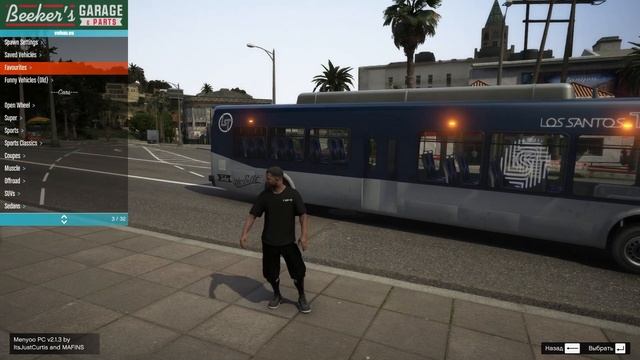 КАК УСТАНОВИТЬ САМОЛЕТ В GTA 5 / 2025 ГОД / МОД НА САМОЛЕТ В ГТА 5 / Boeing 737 смотреть онлайн