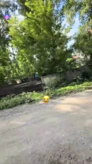 Где тормоза