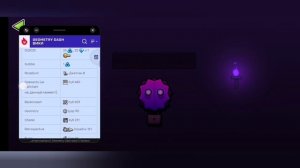 Все все коды в секретной комнате в Geometry Dash