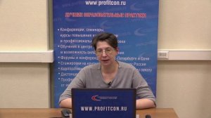 ФНС разъяснила правила обжалования решений и действий налоговиков в 2025 году
