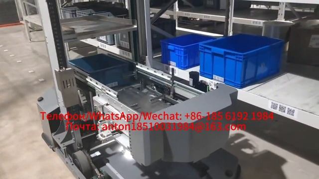 AGV robot смотреть онлайн